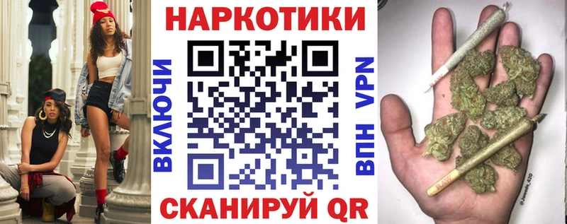 Купить A PVP  МЕФ  Гашиш  МАРИХУАНА  COCAIN  Харабали