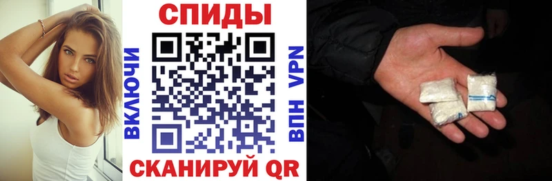 Купить закладки  Харабали  Amphetamine 98% 