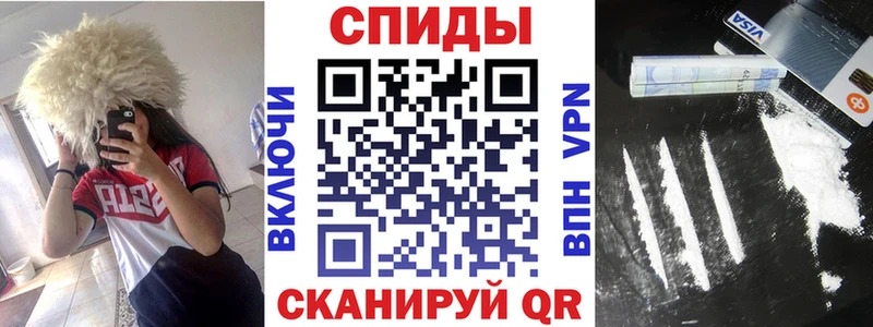 АМФЕТАМИН 97% Харабали