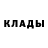 МЕТАДОН белоснежный Terry Strock