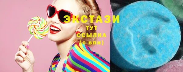 герыч Вязьма