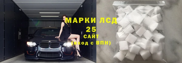 прущие крисы Гусиноозёрск
