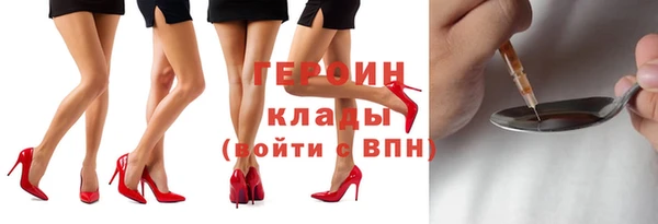прущие крисы Горнозаводск