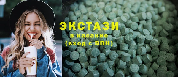 герыч Вязьма