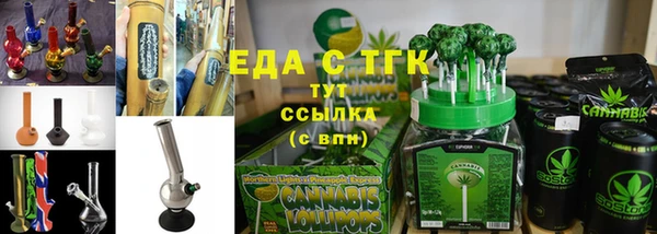 крисы Дмитров